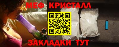 гашик Заволжье