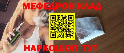 гашик Заволжье