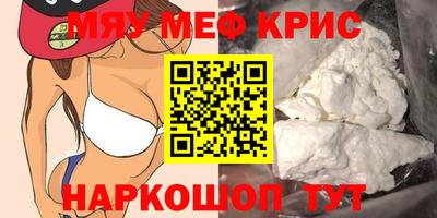 гашик Заволжье