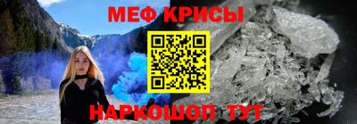 гашик Заволжье