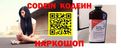 гашик Заволжье