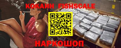 гашик Заволжье