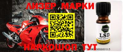 мяу мяу кристалл Заводоуковск