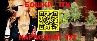 ALPHA-PVP Жуковский