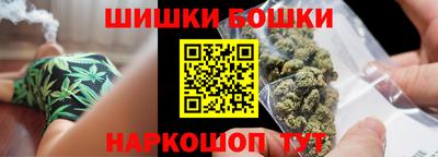 ALPHA-PVP Жуковский