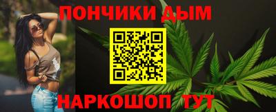 гашик Заволжье
