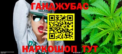 ALPHA-PVP Жуковский