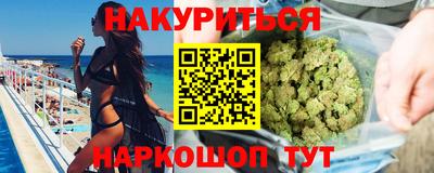гашик Заволжье