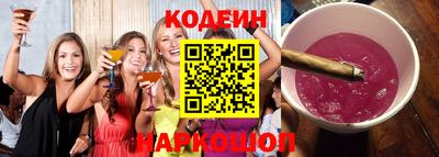 ALPHA-PVP Жуковский