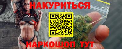 ALPHA-PVP Жуковский