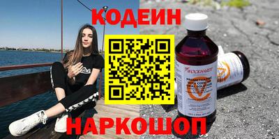 ALPHA-PVP Жуковский