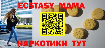 гашик Заволжье