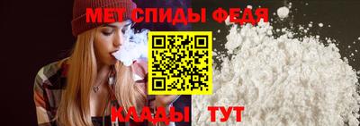 гашик Заволжье