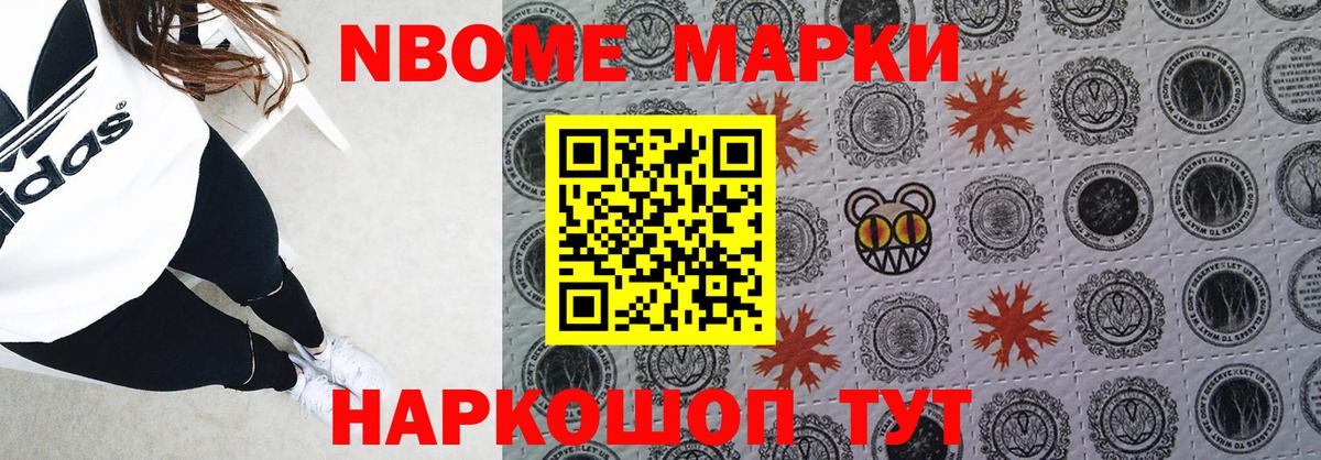 ЛСД экстази ecstasy  Лсд 25 экстази  Лениногорск  LSD-25 экстази кислота  Вход с VPN 